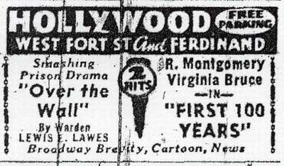 Hollywood Theatre - Old Ad